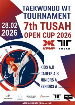 Дмитрий Шуляк и Компания – на международном турнире по тхэквондо