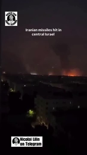 Иранские ракеты бьют по центральной части Израиля