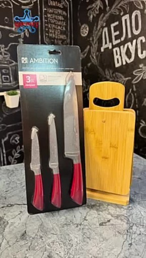 ����� ��� ��� �������� �� ���������� ������ �������� �� �������� �������