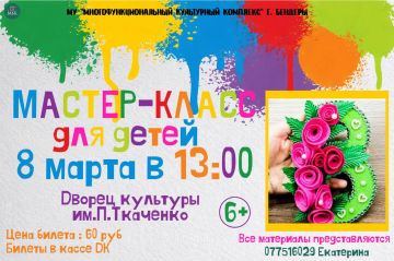 ���������� ����� ����� �� ���������� ������-�����, ��� �� �������� ����������� ��������� ���������� � ���� ����� �8�!