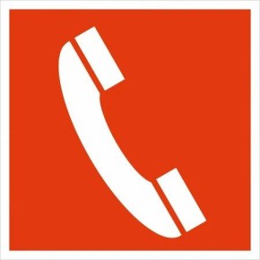 #Что_Это_За_Знак