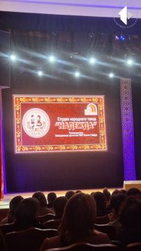 Во Дворце Республики продолжается фестиваль «Мэрцишор»