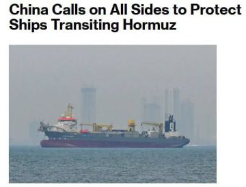 ����� ��������� �������� �� ����, ����� �� �� ���������� ��������� ������, � Bloomberg