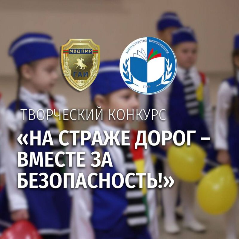 �������� ��������������� ������� ��� ������ �����. ������ �� ������������!�