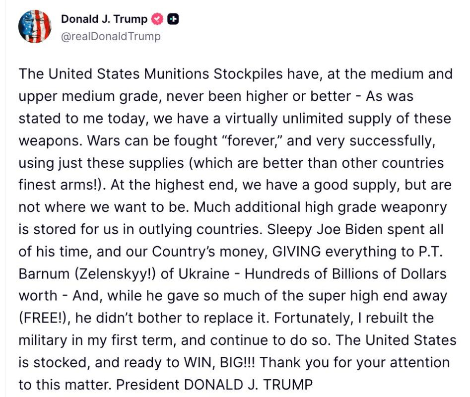 ����� �� ���� ����� � ����� ������, ��� ��� ���������� ���� ���������� ��� ������� � ������������� ��������� � ���������