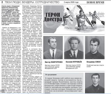 � ������ ������� ��� ������ ��� ������������� ������