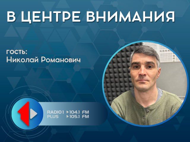«Нижний Днестр. Язык природы»: уникальный фильм уже в доступе!