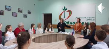 В Рыбнице наградили участников и победителей Болгарского конкурса «Вместе в 21 веке»