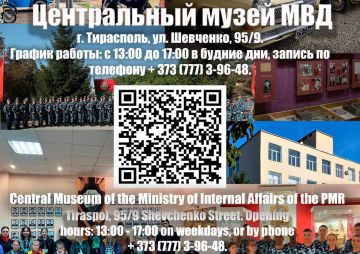 �� ������ ������� �� �����������: �����, ������� ��������