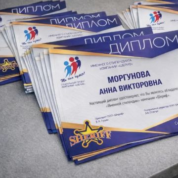 �������� ������� ������� ����� �������� ���������, ������� �������� ��� � 27-� ���