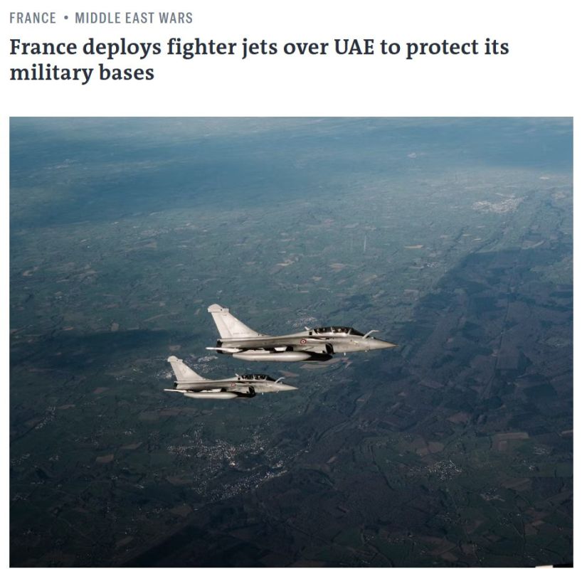 ������� ����������� ����������� � ��� ��� ������ ����� ���, � Le Monde