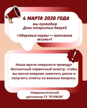 ��������� ��������!. 4 ����� � 8.00 �� 18.00 ����� ��������������� ��������� ��������� ������� ������������� ����� ���������� ���� �������� ������ ��������� ����� � �������� ������! �����- ��������� �������� ����������...