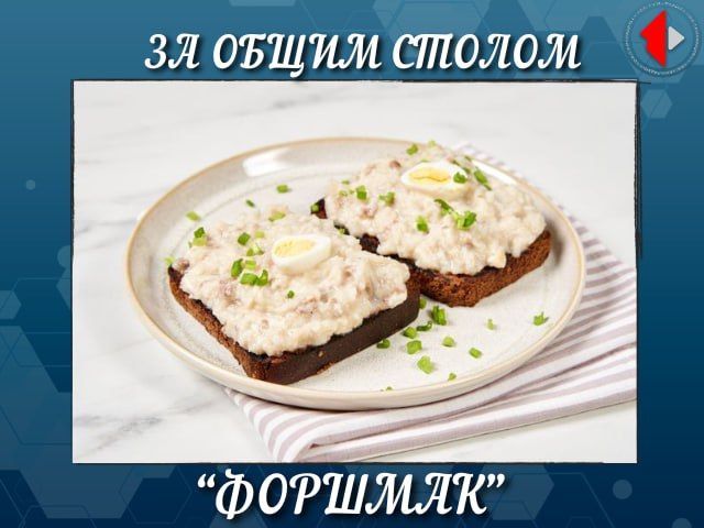 �� ����� ������. ��������� � ���, � ������ ����� �������������