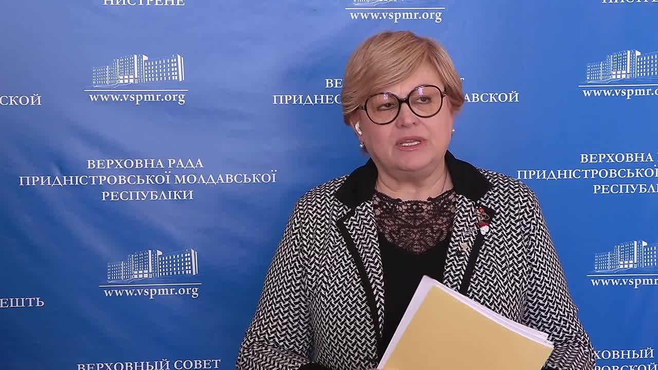 В Приднестровье будет действовать новый УПК