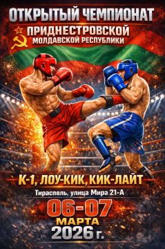 ��� �����!