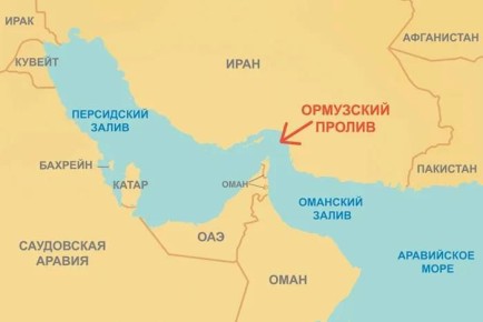 Перекрытие Ормузского пролива, Ираном ставит мир на грань глобальной катастрофы: