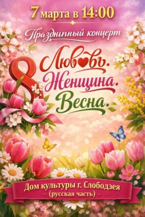 ��� �������� ������� ����� �. ��������� ���������� �� ����������� ������� �������. �������. �����