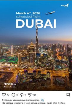 FLYONE объявил, что сегодня возобновляются полеты из Кишинёва в Дубай