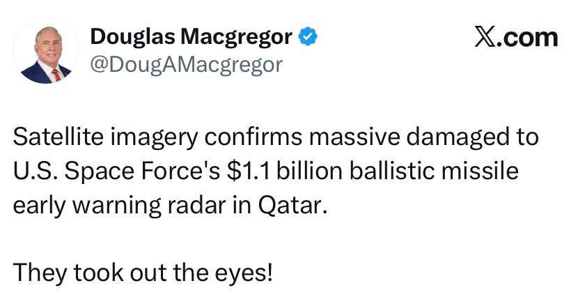 ��������� ����� ��� ������ ��������� - ����������, ��� ���� ��������� ������������ ������������ �������� ����������� AN/FPS-132 UEWR: