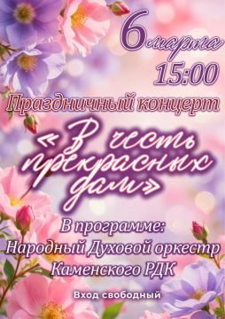 ���������� ������� � ������ ������ �� ����������� �������, ����������� �������������� �������� ���