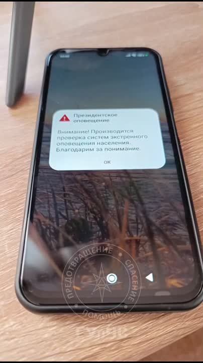 ������� � 10:00 �� ���� ���������� ��������� ������� ����������� ���������� ��������