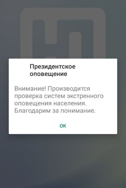 ���-��������� � ������������ ������ ���������� ������ �� ��������� ��������