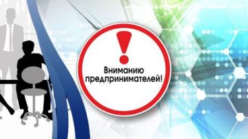 ��� ����������� � ���������� ������� � ��������������� �����������������: