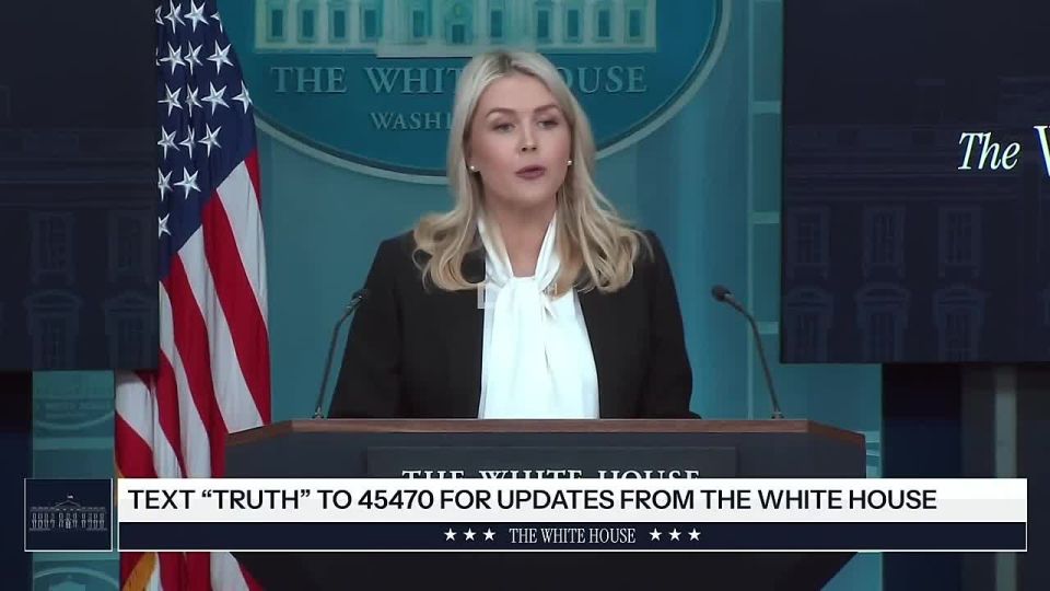 Пресс-секретарь Белого дома Кэролайн Левитт: