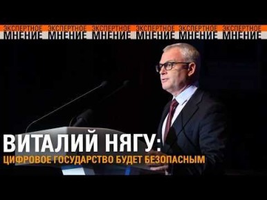 ��������� ���������� ��������� � ������������ �������� ���������� � �����