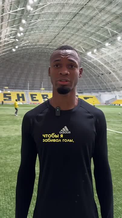 Хайдер Асприлья: Я очень рад забить за такой великий клуб, очень рад принести команде победу