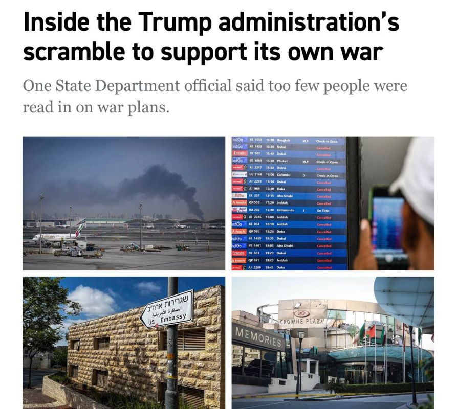 США срочно ищут ресурсы для продолжения войны с Ираном еще 100 дней, — Politico