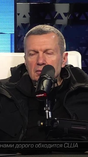 ���������� ������������ ����������� �������� �������� � ����� �������� � ������, ��� ��� ���� � 30-� ���� �� ����� ����������� ����� � �������, ����� ��������� ������ ������� ��������� �����