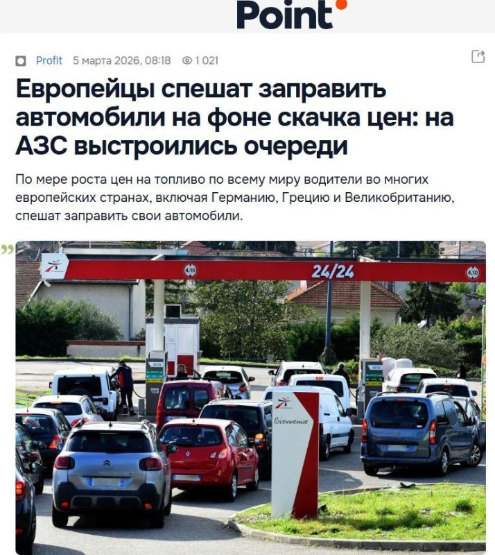 ��������� ������ ��������� ���������� �� ���� ������ ���: �� ��� ����������� �������