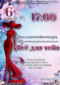 ����������� ������� ��� ��� �����