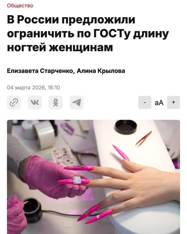 ����� ������ � ������ ����� ���������� ������