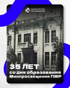 ������� �������� 35-����� �� ��� ����������� ������������ ����������� �������������