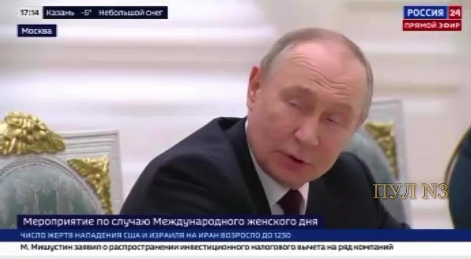 Подполковник связи доложила Путину, что военная связь работает отлично, что телеграм - вражеский, а Мах надо только немного доработать: