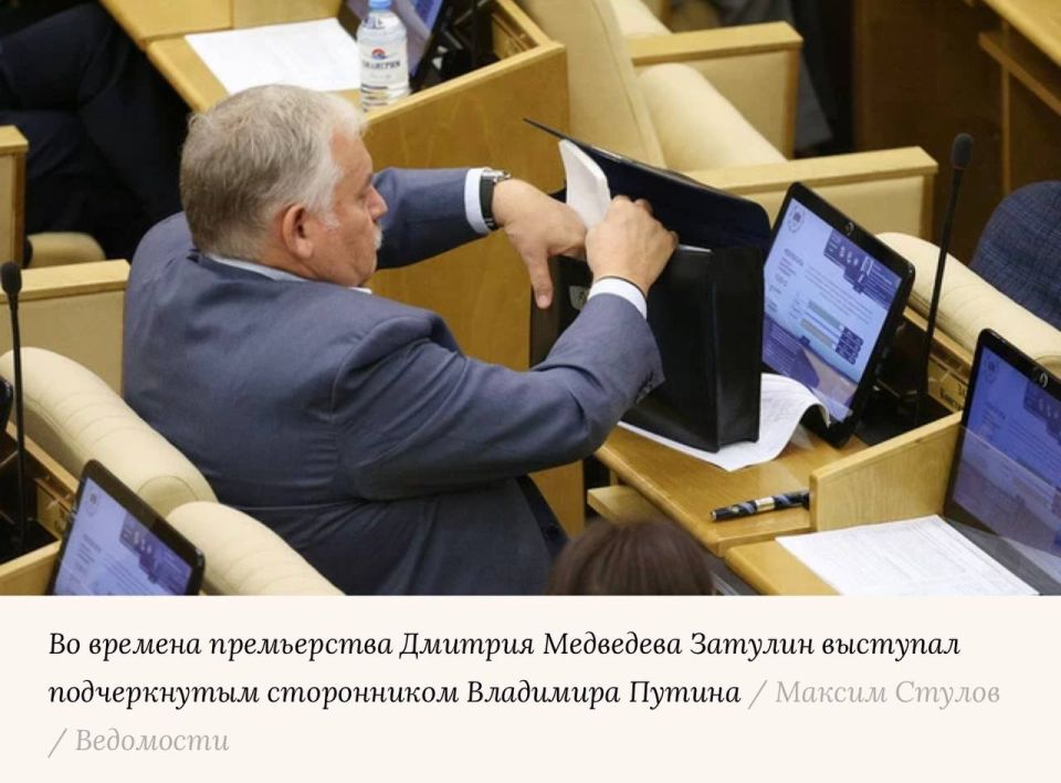 Константин Затулин: По просьбе Константина Затулина, проводящего на региональной парламентской неделе в настоящее время приемы граждан в своем Сочинском избирательном округе, подтверждаем его намерение участвовать в...