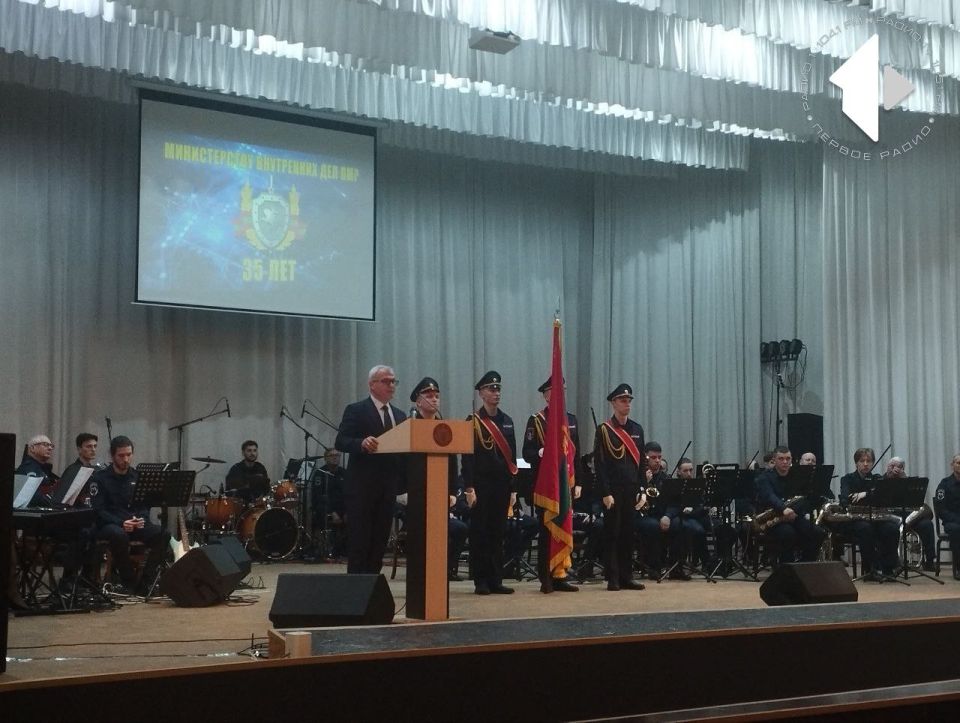 Торжественное собрание к 35 годовщине образования МВД ПМР прошло в столичном Доме офицеров