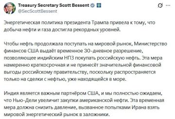 ��� ��������� ����� �������� ���������� �����, ������� ��������� � �������� � ����, � ����� ������� ��� �������