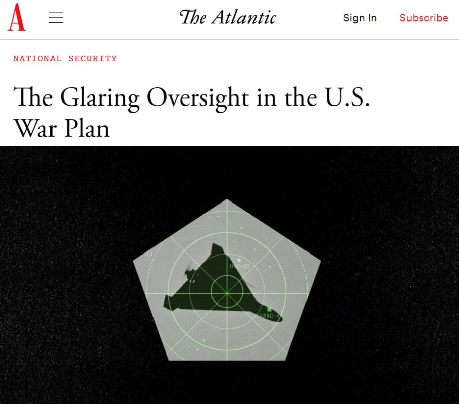 У США нет эффективных средств против иранских дронов, — The Atlantic