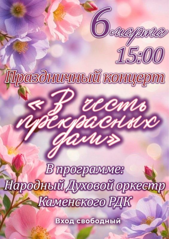 ���������� ������� � ������ ������ �� ����������� �������, ����������� �������������� �������� ���