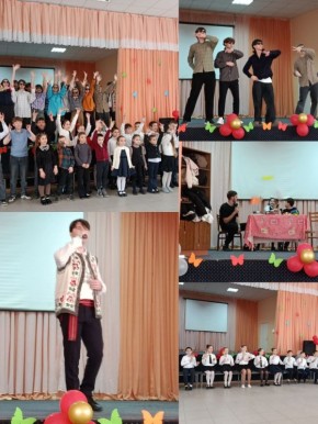 ����� ������ � ������ ��������� ������� � ������� �������� ���������� �� ����� ������� ����� 11. ������ ����������� ����� ����������� ���������, ����� ���������� ��������, ������� ��� � �������!