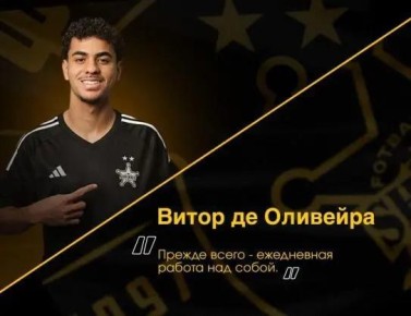 ����� �� ��������: ���� ����� ����� ������� � ������� � � ���������, � ���������� ����