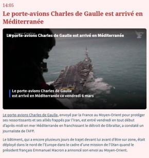 ����������� ��������� ������ �� ������ ������ � ����������� ���� �� ���� ��������� �� ������� �������, � AFP