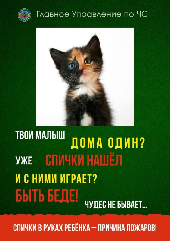 � ������ � ������������. ����� ��������� ��������� � �������� ����������� ������� �� ������: �� ���������� ������, ��������� � ����� � ��������� ��� ����� ������; �� ���������� ����� ������ � ����� � ���� �������� ����������...