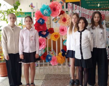 � ��� ����� �20� ���������� ����������� �������, ����������� �������������� �������� ���