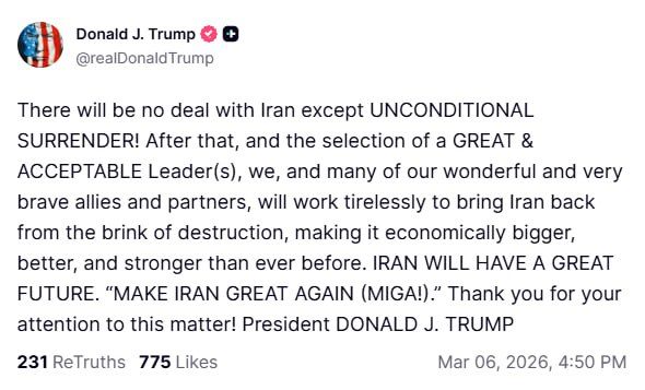 Трамп потребовал от Ирана безоговорочной капитуляции: