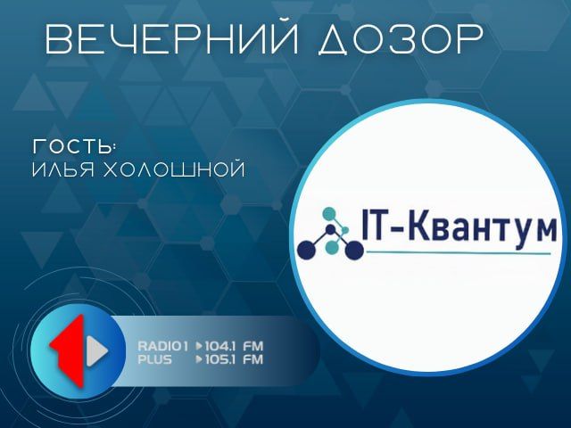 ������� � �������: ��������� ������������ � �����-�������