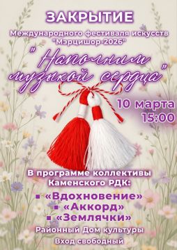 10 ����� � ������� ��������� �������� �������������� ��������� �������� ��������� � 2026�